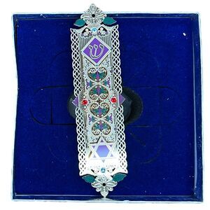 Vintage Chemart Holiday Ornament Mezuzah 24K Gold Finished Brass